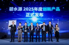 为破解我国锂资本自给率不脚的“卡脖子”难题