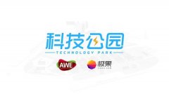 <b>让大学文科练习生颠末简单培训后都可设想开辟</b>